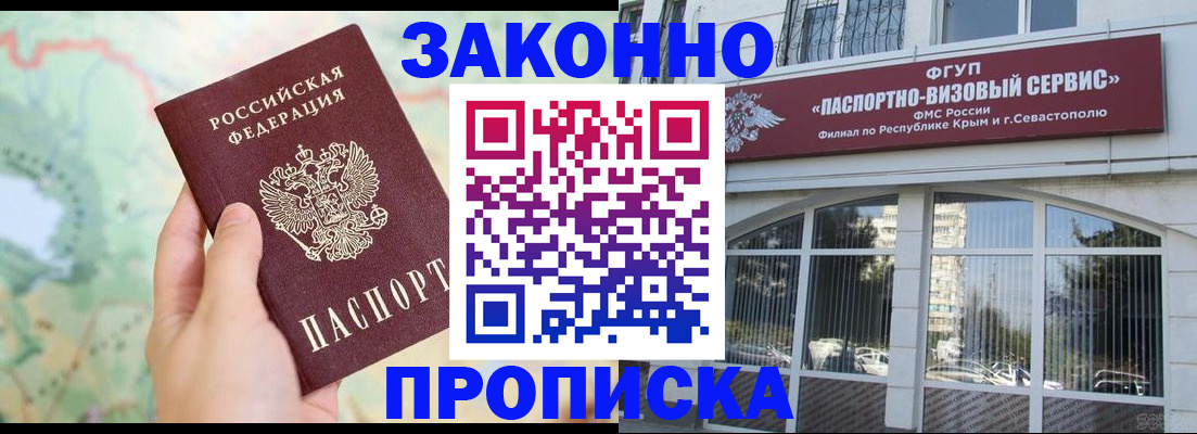 форма 3 в Верхней Салде