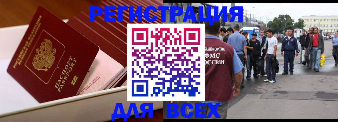 пропишу в квартире в Верхней Салде